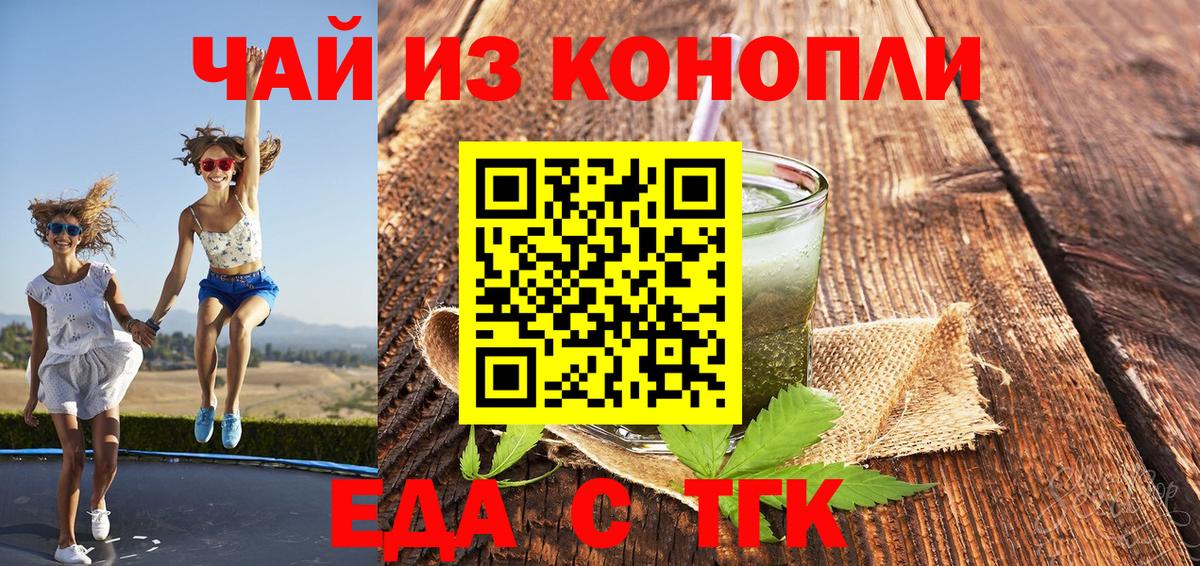 Лсд 25 Арсеньев