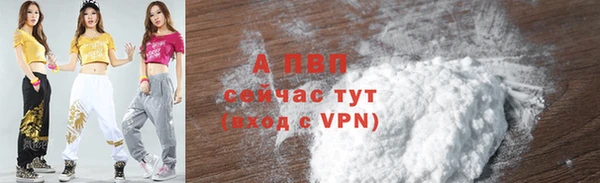 меф Артём