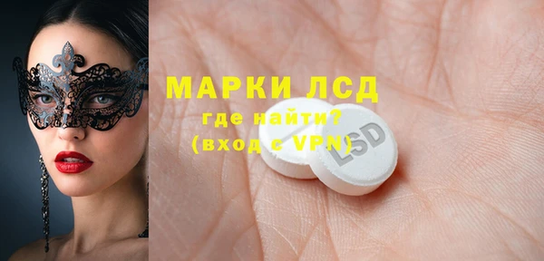меф Артём
