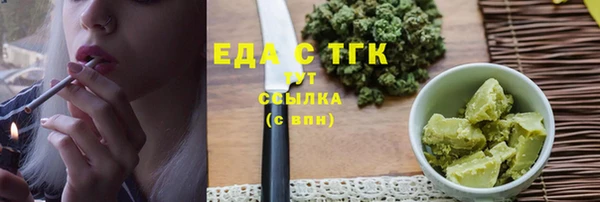 меф Артём