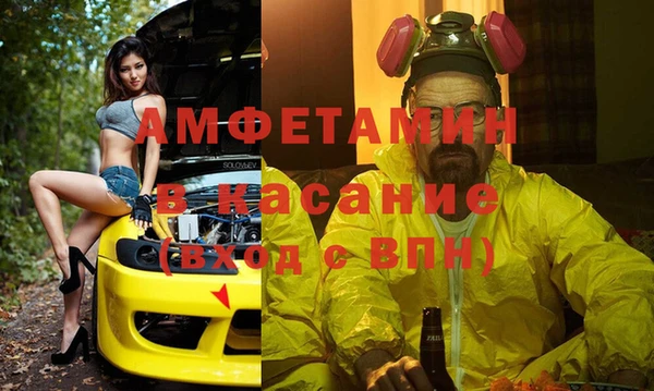 кокаин колумбия Бердск
