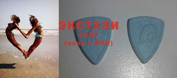 прущие крисы Наволоки