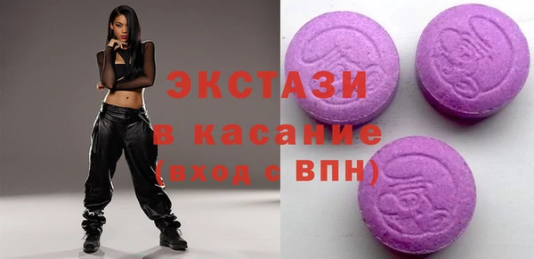 гашиш Ачинск