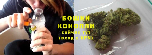 гашиш Ачинск