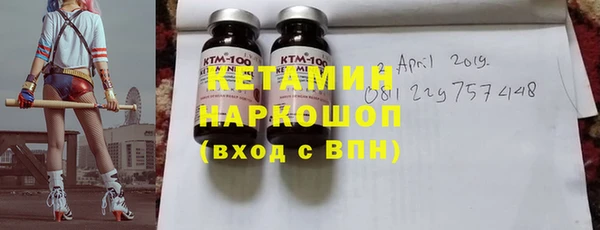 кокаин колумбия Бердск
