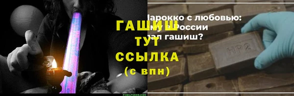 наркотики Надым