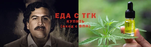 синтетический гашиш Михайлов