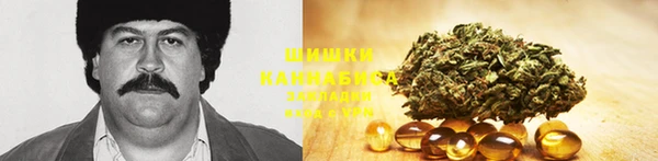 синтетический гашиш Михайловск