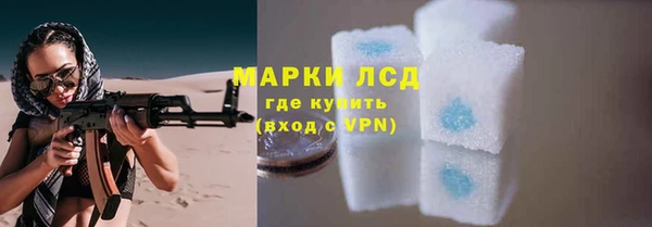 прущие крисы Наволоки