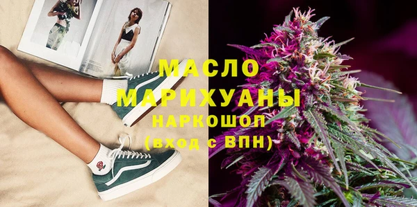 кокаин колумбия Бердск