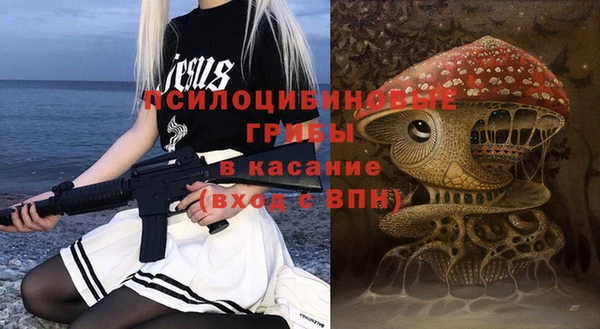 наркотики Надым