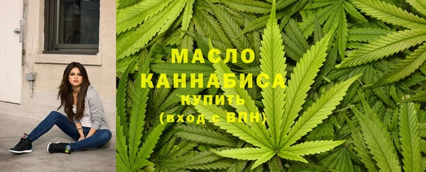 синтетический гашиш Михайловск