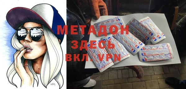 меф Артём