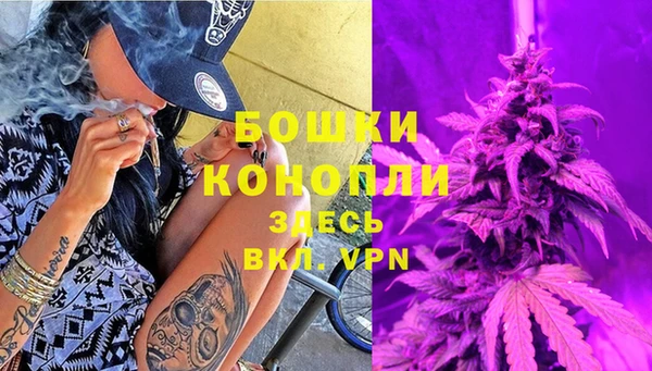 кокаин колумбия Бердск