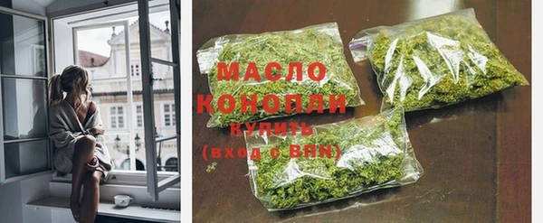 меф Артём