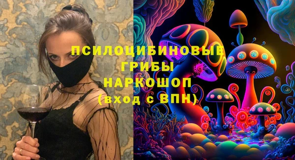 синтетический гашиш Михайлов