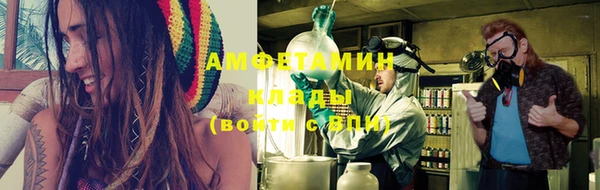 синтетический гашиш Михайлов