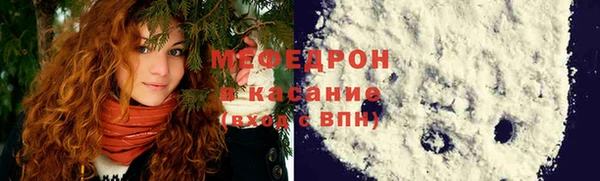 гашиш Ачинск
