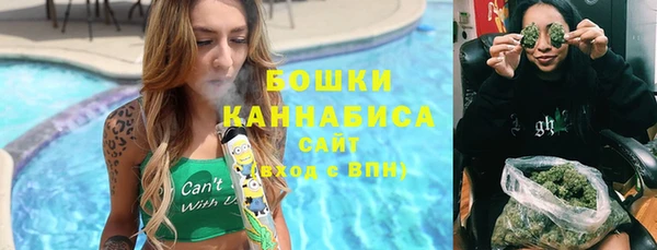 гашиш Ачинск