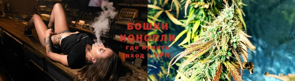 соль курить ск Навашино