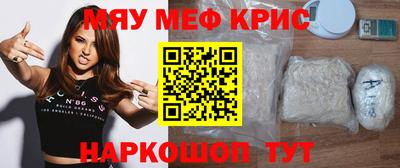 альфа пвп Азнакаево