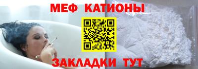 сатива Бугуруслан