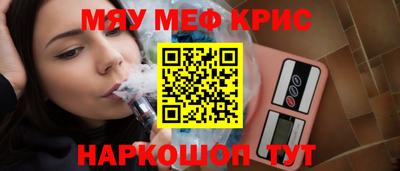 сатива Бугуруслан