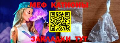 сатива Бугуруслан