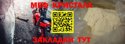 альфа пвп Азнакаево