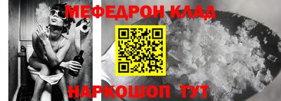 бутик Будённовск