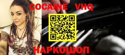 бутик Будённовск