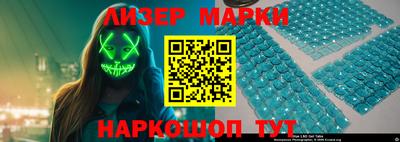 альфа пвп Абакан