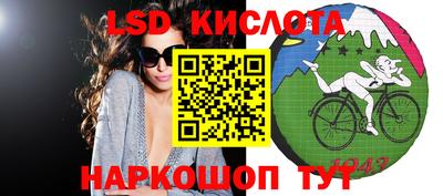 бутик Будённовск