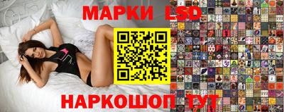 дурь Абинск