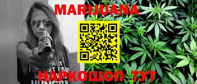 сатива Бугуруслан