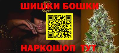 сатива Бугуруслан