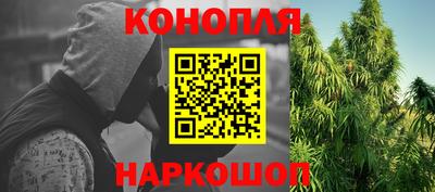 бутик Будённовск