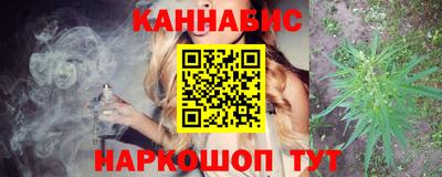 дурь Абинск