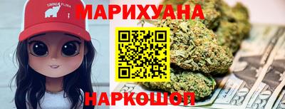 сатива Бугуруслан