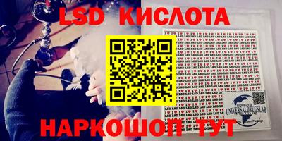 бутик Будённовск