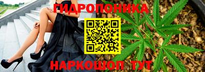 спайс Бузулук