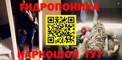 альфа пвп Абакан