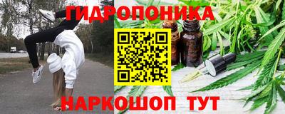 альфа пвп Абакан