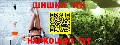 дурь Абинск