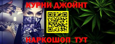 альфа пвп Абакан