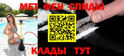 бутик Будённовск