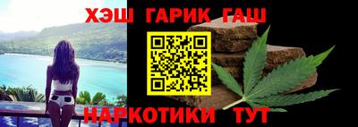 спайс Бузулук