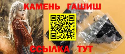 скорость mdpv Азнакаево