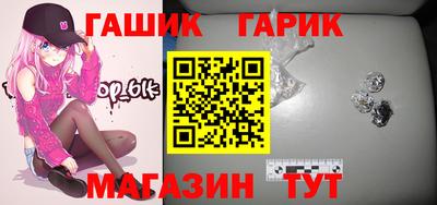 альфа пвп Азнакаево