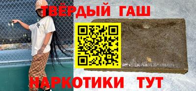 сатива Бугуруслан